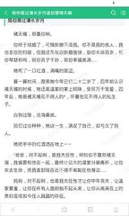 华体汇最新官网